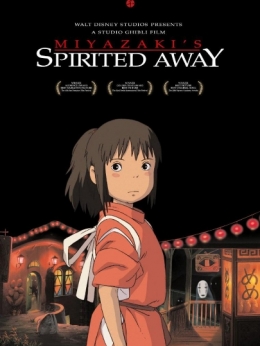 spirited-away-poster