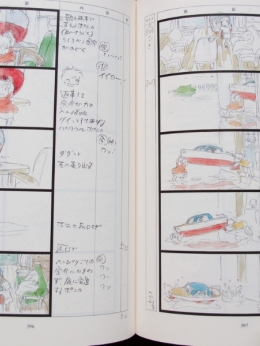 Ponyo: The Original Storyboards by Hayao Miyazaki